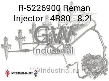 Reman Injector - 4R80 - 8.2L — R-5226900