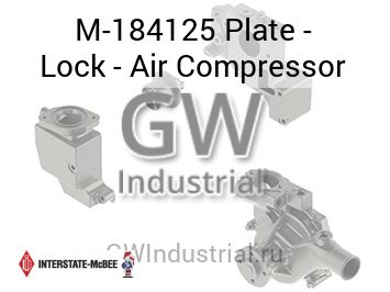 Plate - Lock - Air Compressor — M-184125