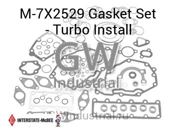 Gasket Set - Turbo Install — M-7X2529