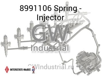 Spring - Injector — 8991106