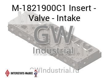 Insert - Valve - Intake — M-1821900C1