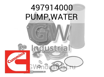 PUMP,WATER — 497914000