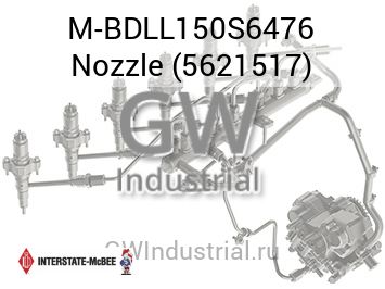 Nozzle (5621517) — M-BDLL150S6476
