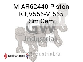 ПОРШНЕВОЙ КОМПЛЕКТ (МАЛ. КУЛАЧ.) V555 VT555