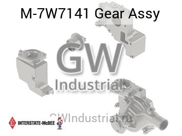 Gear Assy — M-7W7141