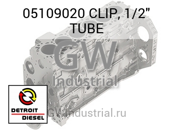 СТОПОР (ТРУБКА) 1/2