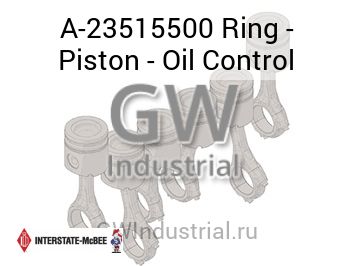 Ring - Piston - Oil Control — A-23515500