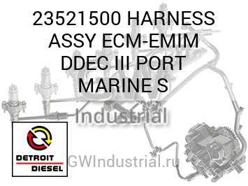 HARNESS ASSY ECM-EMIM DDEC III PORT MARINE S — 23521500