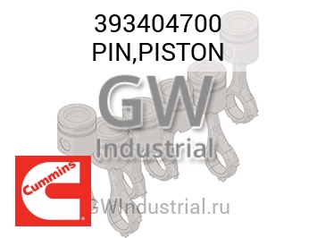 PIN,PISTON — 393404700