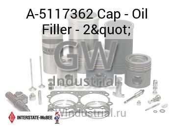Cap - Oil Filler - 2" — A-5117362