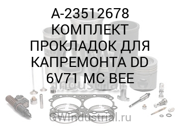 Gasket Set - Overhaul — A-23512678