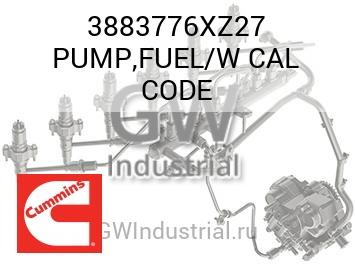 PUMP,FUEL/W CAL CODE — 3883776XZ27