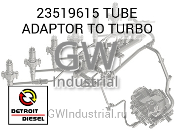 TUBE ADAPTOR TO TURBO — 23519615
