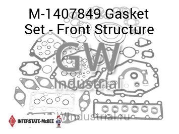 Gasket Set - Front Structure — M-1407849