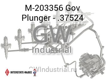 Gov Plunger - .37524 — M-203356