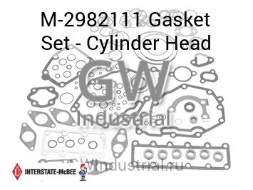 Gasket Set - Cylinder Head — M-2982111