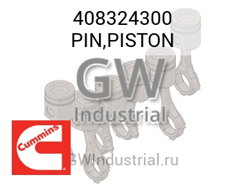 PIN,PISTON — 408324300