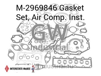 Gasket Set, Air Comp. Inst. — M-2969846