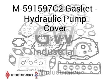 Gasket - Hydraulic Pump Cover — M-591597C2