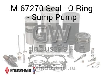 Seal - O-Ring - Sump Pump — M-67270