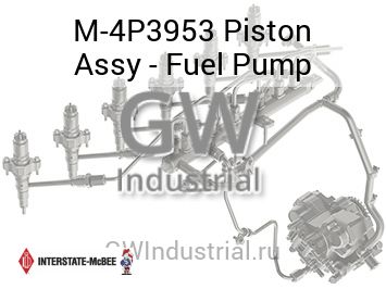 Piston Assy - Fuel Pump — M-4P3953