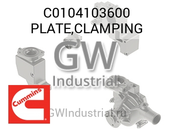 PLATE,CLAMPING — C0104103600