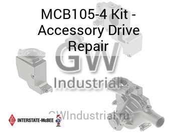 Kit - Accessory Drive Repair — MCB105-4