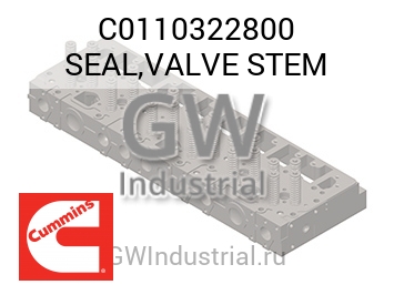 SEAL,VALVE STEM — C0110322800
