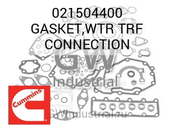 GASKET,WTR TRF CONNECTION — 021504400