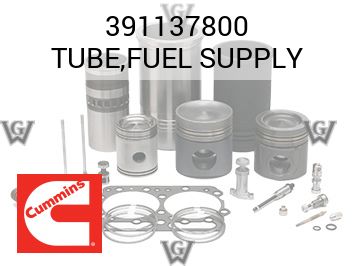 ПОДАЧ. ТОПЛ. (ТРУБКА)