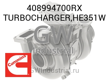 TURBOCHARGER,HE351W — 408994700RX