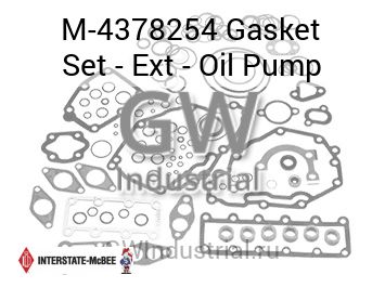 Gasket Set - Ext - Oil Pump — M-4378254