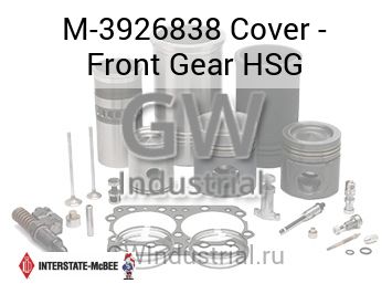 Cover - Front Gear HSG — M-3926838