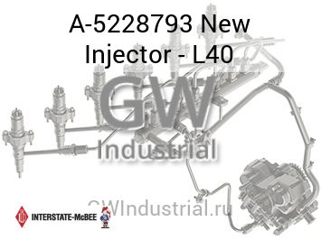 New Injector - L40 — A-5228793