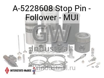 Stop Pin - Follower - MUI — A-5228608