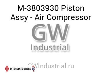 Piston Assy - Air Compressor — M-3803930