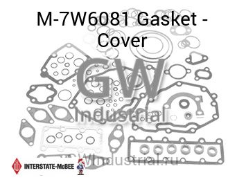 Gasket - Cover — M-7W6081