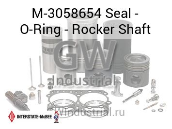 Seal - O-Ring - Rocker Shaft — M-3058654