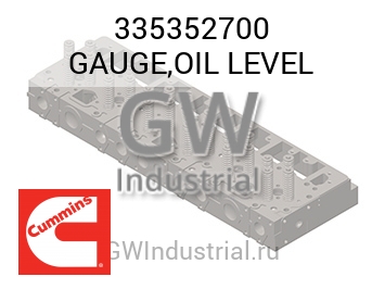 GAUGE,OIL LEVEL — 335352700