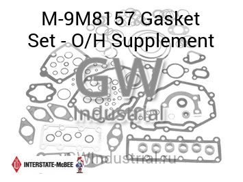 Gasket Set - O/H Supplement — M-9M8157