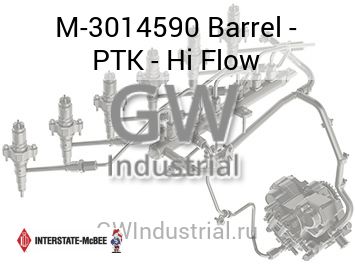 Barrel - PTK - Hi Flow — M-3014590