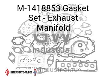 Gasket Set - Exhaust Manifold — M-1418853