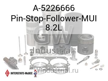 Pin-Stop-Follower-MUI 8.2L — A-5226666