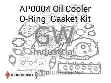 Oil Cooler O-Ring  Gasket Kit — AP0004