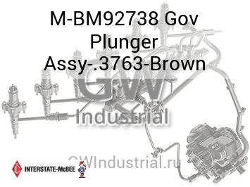 Gov Plunger Assy-.3763-Brown — M-BM92738