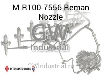 Reman Nozzle — M-R100-7556
