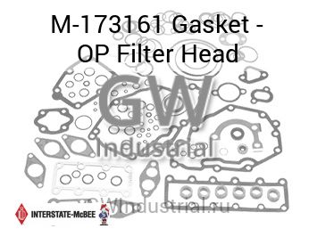 Gasket - OP Filter Head — M-173161