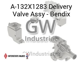 Delivery Valve Assy - Bendix — A-132X1283