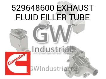 EXHAUST FLUID FILLER TUBE — 529648600