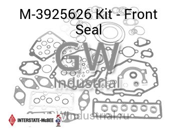 Kit - Front Seal — M-3925626